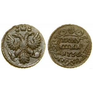 Russia, Polushka, 1736, mint on the Yauza River (Moscow)