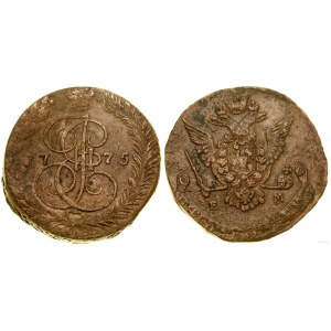Russia, 5 kopecks, 1775 EM, Yekaterinburg