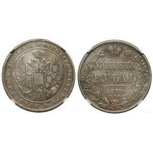Rosja, rubel, 1832 СПБ НГ, Petersburg