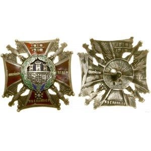 Polska, Odznaka Honorowa Orlęta (II wzór)