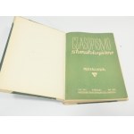 CZASOPISMO STOMATOLOGICZNE 1964 TOM XVII KOMPLETNY