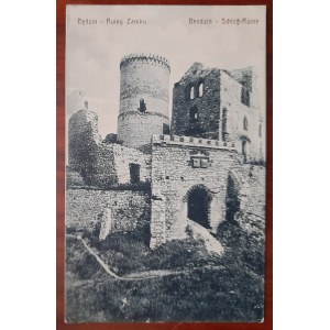 Będzin -Ruiny Zamku
