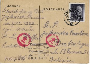 Postcard from Majdanek concentration camp - Drohobycz