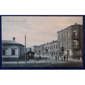 Dabrowa.Club Street.