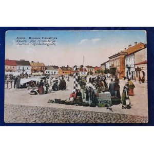Place Lowicz.Hindenburg