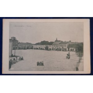 Skierniewice.Rynek