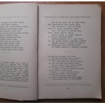 J. Kochanowski na tle własnej twórczości. Część I.