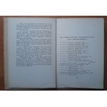 Rutkowski, J. Mierzejewski. Monografje Artystyczne tom XII