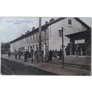 Zagórz.Railway station.