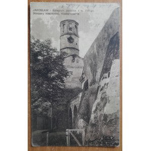 Jarosław.Kolegium jezuickie z w.XVI-go (Koszary klasztorne)