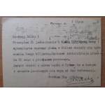 Warszawa,Al.Jerozolimskie 4.Kurier Codzienny