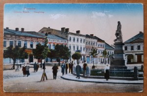 Rzeszow.Main Square (T.Kosciuszko monument)