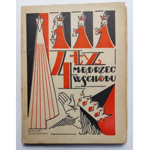 Henry van Dyke, Czwarty mędrzec Wschodu, 1930 r.