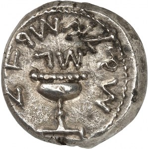Judée, Première guerre judéo-romaine ou Grande Révolte (66-73). Shekel An 3 (68/69), Jérusalem.