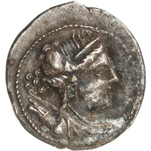 Massilia - Marseille. Drachme, frappe incuse ND (c.130-121 av. J.-C.), Marseille.