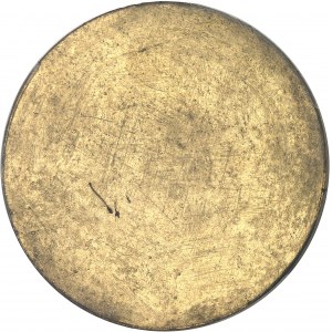 Léopold Ier (1831-1865). Essai uniface de 5 francs en bronze doré par Jouvenel, 2e buste ND (1847), Bruxelles.