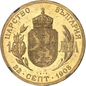 Ferdinand Ier (1887-1918). 100 leva, commémoration de l’indépendance, aspect Flan bruni (PROOFLIKE) 1912, Vienne.