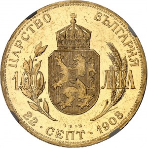 Ferdinand Ier (1887-1918). 100 leva, commémoration de l’indépendance, aspect Flan bruni (PROOFLIKE) 1912, Vienne.
