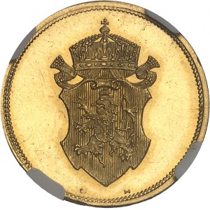 Ferdinand Ier (1887-1918). Médaille d’Or, le Prince Kiril ou Cyrille de Bulgarie, par N. Sabev ND (1912-1920), Sofia.