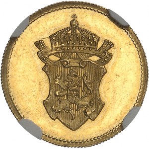 Ferdinand Ier (1887-1918). Médaille d’Or, la Princesse Nadejda de Bulgarie ND (1910-1920), Sofia.