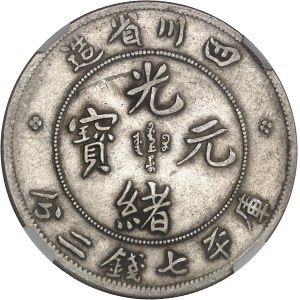 Empire de Chine, Guangxu (Kwang Hsu) (1875-1908), province de Sichuan (Szechuan). Dollar (7 mace et 2 candareens) ND (1901-1908), Chengdu.