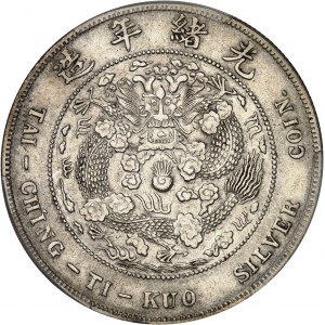 Empire de Chine, Puyi (Hsuan Tung), monnayage unifié (1905-1911). Dollar, Guangxu Yuanbao ND (1908), Tientsin.