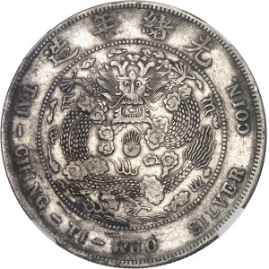 Empire de Chine, Puyi (Hsuan Tung), monnayage unifié (1905-1911). Dollar, Guangxu Yuanbao ND (1908), Tientsin.