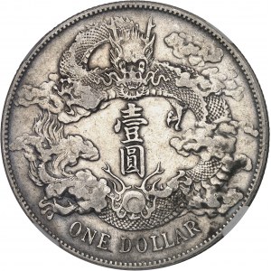 Empire de Chine, Puyi (Hsuan Tung), monnayage unifié (1905-1911). Dollar An 3 (1911), Tientsin.