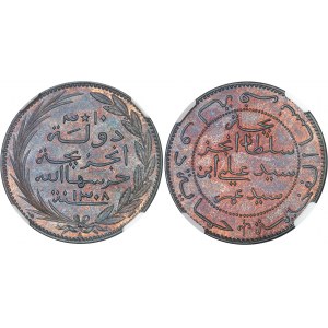 Saïd Ali (1885-1909). Paire de 5 et 10 centimes au différent faisceau AH 1308 (1890), A, Paris.