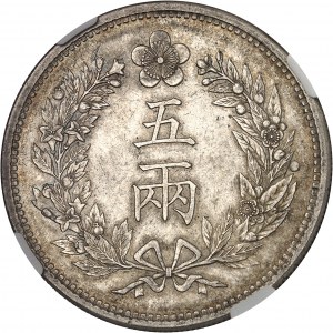 Kojong (1864-1897). 5 yang An 501 (1892).