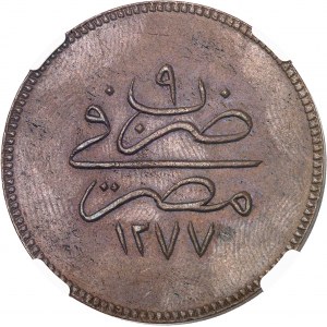 Abdülaziz (1861-1876). 40 para (1 qirsh) AH 1277/9 (1869), Misr (Le Caire).