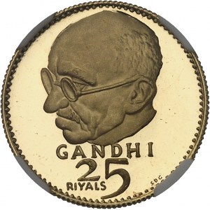 Ajman, Rashid bin Humaid Al Nuaimi (1928-1981). 25 riyals Gandhi, Flan bruni (PROOF) ND (1970).