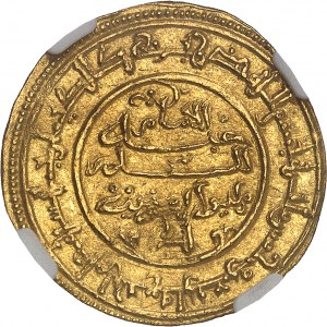 Valence et Murcie (royaume de), Muhammad ibn Sa’d ibn Mardanis (le Roi Loup) (1146-1172). Dinar AH 544 (1149/1150), Balansiya (Valence).