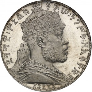 Ménélik II (1889-1913). Birr, Flan bruni (PROOF) EE 1892 (1900), A, Paris.