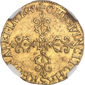 Henri IV (1589-1610). Écu d’or au soleil, 5e type 1591, A, Compiègne.