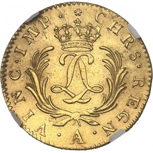 Louis XV (1715-1774). Double louis d’or dit mirliton 1723, A, Paris.