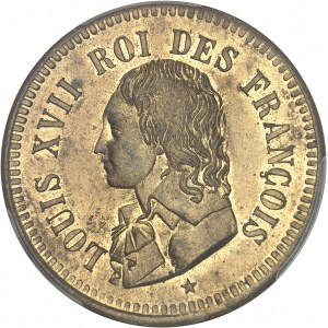 Directoire (1795-1799). Essai au module du décime, Frappe spéciale (SP) ND (Restauration ?), Paris.