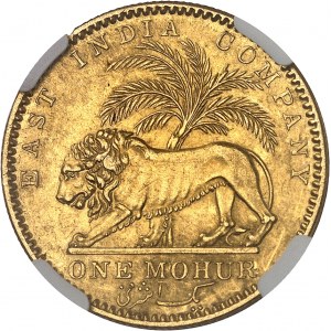 Victoria (1837-1901). Mohur, légende séparée 1841, Calcutta.