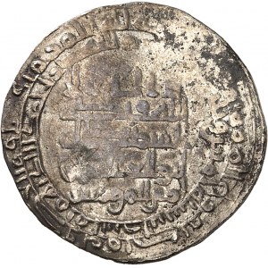 Abbassides, Al-Muqtadir (908-932). Dirham AH 315 (927-928), Palestine (Ramallah).