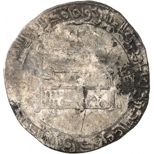 Abbassides, Al-Muqtadir (908-932). Dirham AH 315 (927-928), Palestine (Ramallah).