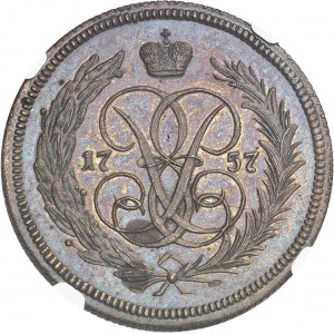 Élisabeth (1741-1761). Kopeck novodel 1757, Ekaterinbourg.
