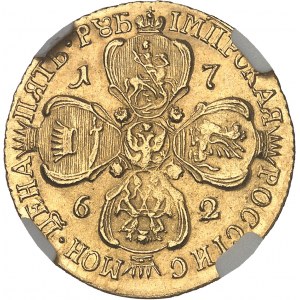 Pierre III (1762). 5 roubles 1762, СПБ, Saint-Pétersbourg.