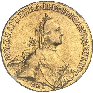 Catherine II (1762-1796). 10 roubles 1762, СПБ, Saint-Pétersbourg.