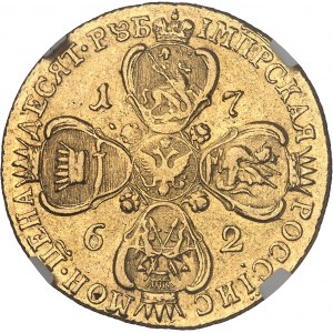 Catherine II (1762-1796). 10 roubles 1762, СПБ, Saint-Pétersbourg.