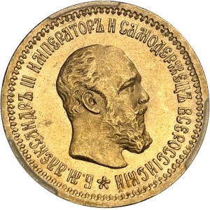 Alexandre III (1881-1894). 5 roubles, sans différent 1889 (АГ), Saint-Pétersbourg.