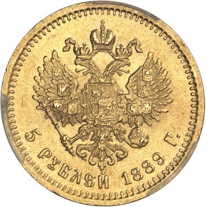 Alexandre III (1881-1894). 5 roubles, sans différent 1889 (АГ), Saint-Pétersbourg.