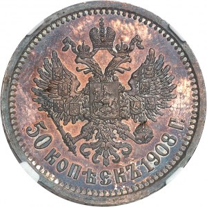 Nicolas II (1894-1917). 50 kopeck, Flan bruni (PROOF) 1908 ЭБ, Saint-Pétersbourg.