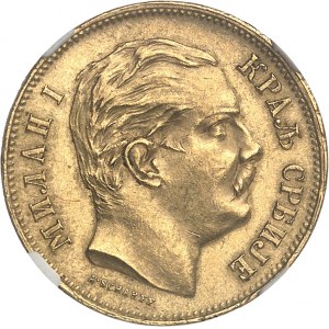Milan Ier (1882-1889). 20 dinara 1882, V, Vienne.