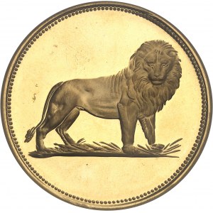 République arabe du Yémen ou Nord-Yémen (1962-1990). 50 riyals, mémorial de Mohammed Mahmud al-Zubairi, #00415, Flan bruni (PROOF) 1969.