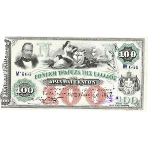 100 drachmes - Banque nationale de Grèce avec numéro spécial 20 novembre 1877.